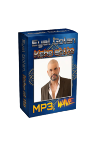Eyal Golan - Kshe at Ito