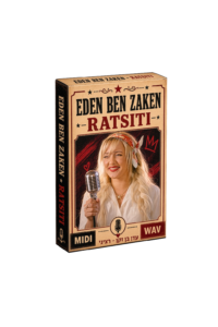 Eden Ben Zaken - Ratsiti עדן בן זקן - רציתי