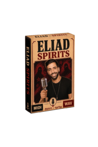 Eliad - Spirits אליעד - רוחות